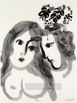 Les Amoureux Black and White Oil Paintings